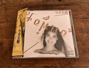 Gold CD 今井美樹 femme ファム 39KD161 24K蒸着完全限定盤 1988年 ゴールドCD
