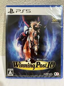 [新品未開封] Winning Post 10 PS5版