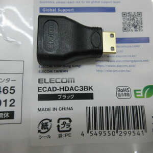 エレコム HDMI 変換 アダプタ hdmi to mini hdmi プレミアム 4K2K (60Hz) Premium HDMI (R) Cable 規格認証済み 18Gbps ECADF - 
