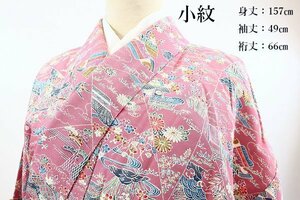 【着物フィ】小紋 紅型　縮緬地　サビピンク　紅葉　菖蒲　桜　身丈157m　 裄丈66cm　 正絹　 可愛い　 仕立て上がり　 袷　 m-5423