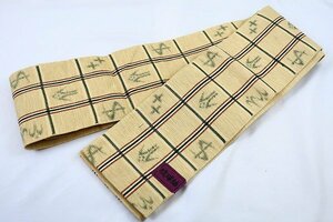 【着物フィ】未使用品 半幅帯 琉球紬 生成り 長さ3m64cm 幅14.5㎝ 普段着 正絹 仕立て上がり 15223