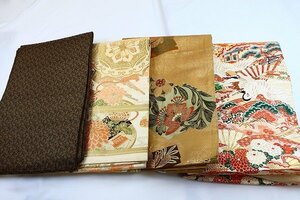 【着物フィ】1円　アンティーク 丸帯 袋帯　4本セット　まとめて　鶴　松　刺繍　正絹　大正ロマン　レトロ　お洒落 豪華　15296