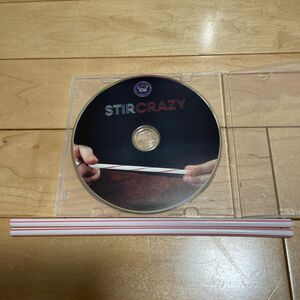 Stir Crazy Dan Hauss おまけ付き　手品　マジック