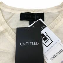 NB194 未使用品 大きいサイズ UNTITLED アンタイトル 定価13000円 ニット セーター Vネック トップス 長袖 アイボリー レディース 48 _画像8