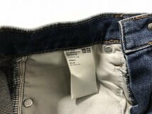 ユニクロ UNIQLO ユニクロ レディース パンツ W22 やや美品 中古 送料185円_画像6