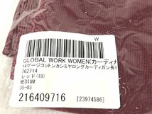 GLOBAL WORK グローバルワーク コットンカシミヤロングカーディガン レディース M ニット セーター レッド 赤 新品 未使用_画像2