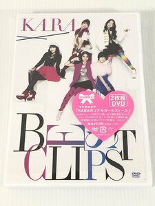 KARA BEST CLIPS 初回限定盤 DVD 新品 未使用 送料185円 カラ 韓流 K9