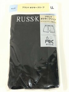 RUSS-K ラスケー ボクサーブリーフ XL LL 未使用 送料185円 ブラック 黒