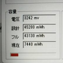 ★【驚速 NEC VX-6 i5-8365U 1.60GHz x8+8GB+SSD128GB+HDD500GB 15.6インチノートPC】Win11+Office2021 Pro/HDMI/WEBカメラ■D120619_画像8