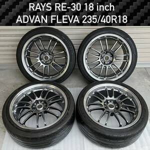 【4本セット】RAYS ボルクレーシング RE30 18インチ 8.5J +30 PCD114.3 鍛造 ホイール ヨコハマ ADVAN 235/40R18 ワイルドスピード R34