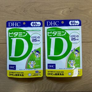 DHC ビタミンD 60日分×2袋