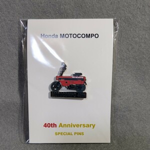 HONDA モトコンポ 40th Anniversary ピンズ　レッド