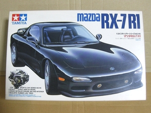 1/24 マツダ RX-7 R1 （FD3S）/ エンジン付きキット / 左ハンドル タミヤ製キット