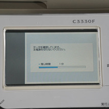 [JB] 現状販売 印刷52622枚 C3330F imageRUNNER ADVANCE CANON キャノン カラー複合機 A3[02828-0051]_画像7