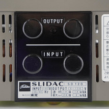 [DW] 8日保証 2台入荷 SD 120 SD120 TOSHIBA SLIDAC 東芝 スライダック[05491-0059]_画像6