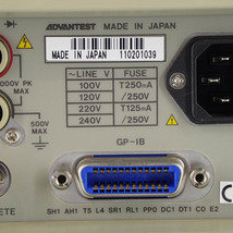 [DW] 8日保証 R6552 ADVANTEST DIGITAL MULTIMETER アドバンテスト デジタルマルチメーター[05416-0061]_画像10