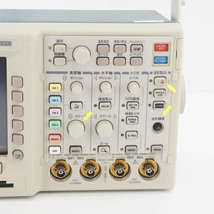 [JB] 現状販売 TDS3054B Tektronix DIGITAL PHOSPHOR OSCILLOSCOPE 4ch 500MHz 5GS/s テクトロニクス オシロスコープ[05550-0018]_画像6