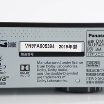 [PG] 8日保証 3台入荷 2019年製 DMR-4CW400 Panasonic パナソニック ブルーレイディスクレコーダー BDレコーダー ブルーレ ...[05433-0001]_画像9