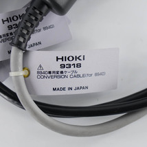 [DW] 8日保証 色々セット 9318 9323 9612 9641 L9910 HIOKI 日置 Cable ケーブル コード 変換ケーブル 変換コード[05343-0012]_画像4