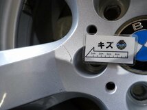 YS3509【送料無料225/50R17】BMW純正 E60 5シリーズ純正 ダンロップ 中古スタッドレス ★17×7.5J 120/5H ET20★_画像7