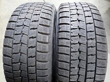 YS3509【送料無料225/50R17】BMW純正 E60 5シリーズ純正 ダンロップ 中古スタッドレス ★17×7.5J 120/5H ET20★_画像3