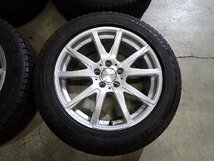 YS3709【送料無料245/50R18】W222 Sクラスなどに 2020年製 ダンロップ 中古スタッドレス ★18×8J 112/5H ET38★1円スタート_画像2