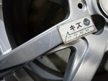 YS3709【送料無料245/50R18】W222 Sクラスなどに 2020年製 ダンロップ 中古スタッドレス ★18×8J 112/5H ET38★1円スタート_画像9