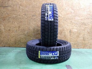 RK1452【送料無料195/65R15】2本 ダンロップ WINTERMAXX WM02 2022年製 中古スタッドレスタイヤ ノア VOXY エスクァイア《即決あり》