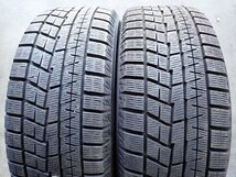 YS3928【送料無料215/55R17】オデッセイ ヴェゼル エスティマ ヨコハマ 中古スタッドレス ●17×7J 114.3/5H ET53●1円スタート_画像5