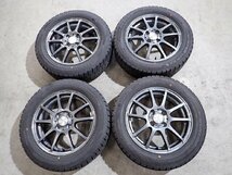 YS4277【送料無料185/60R15】フィット シャトル インサイト等 中古スタッドレス ■15×5.5J 100/4H ET45■1円スタート_画像1