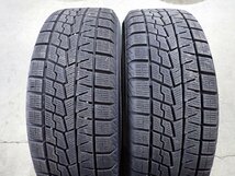 YS4247【送料無料215/60R16】クラウン 130系マークX ジオ プレサージュ等 中古スタッドレスセット★16×6.5J 114.3/5H ET38★_画像3