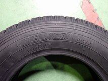 GM1752【送料無料145/80R12 80/78N】4本 2023年製 TOYO DELVEX デルベックス 935 未使用 新品スタッドレス 軽トラ 軽バンへ 《即決》_画像5