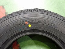 GM1734【送料無料145/80R12 80/78N】4本 2023年製 ダンロップ WINTERMAXX SV01 未使用 新品スタッドレス 軽トラ 軽バン《即決有り》_画像5