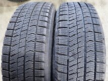 YS4338【送料無料175/65R15】ホンダ純正スチール フィット純正 2022年製 BS VRX2 冬タイヤ ■15×6J 100/4H ET約50■1円スタート_画像3