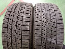 RK1665【送料無料225/45R18】2本 2020年製 ダンロップ ウィンターマックス 03 WM03 クラウン オデッセイ マークX 《即決》_画像3