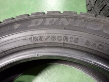 RK1706【送料無料185/60R15】2本 ダンロップ ウィンターマックス WM02 中古スタッドレス コンパクトカーに 《即決》_画像5