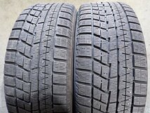 YS4458【送料無料225/50R18】エスティマ C-HRなどに ヨコハマ 中古スタッドレスセット ■18×7J 114.3./5H ET46■1円スタート_画像3