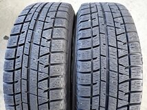 YS4474【送料無料195/65R15】セレナ オーリス ルミオン等 ヨコハマ 中古スタッドレス ●15×6J 114.3/5H ET43●1円スタート_画像5