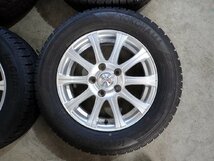 YS4474【送料無料195/65R15】セレナ オーリス ルミオン等 ヨコハマ 中古スタッドレス ●15×6J 114.3/5H ET43●1円スタート_画像2