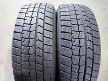 YS4586【送料無料195/65R15】プリウス ウィッシュ プレミオなど 中古スタッドレス ▼15×6J 100/5H ET45▼1円スタート_画像5