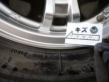 YS4734【送料無料195/80R15 107/105】200系ハイエース等 中古スタッドレスセット ブリヂストン VL-1★15×6J 139.7/6H ET33★_画像9