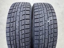 YS4729【送料無料195/65R15】アイシス ルミオン ストリーム セレナ プレマシー 等 中古スタッドレスセット★15×6J 114.3/5H ET45★_画像5