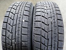 YS4874【送料無料195/65R15】70系ノア VOXY ステップワゴン ヨコハマ 中古スタッドレス ●15×6J 114.3/5H ET53●1円スタート_画像3