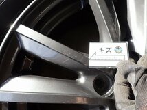 YS4923【送料無料205/60R16】エクシーガ(ターボ不可) レガシィB4 等 中古スタッドレスセット VRX3 21年★16×6.5J 100/5H ET47★_画像7