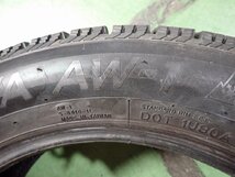 GM1951【送料無料195/60R17】4本 2021年製 ナンカン ICE ACTIVA AW-1 中古スタッドレス 60プリウス ライズ ロッキー≪即決≫_画像7