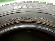 GM1958【送料無料165/65R14】4本 ブリヂストン ブリザック VRX 中古スタッドレス トール ルーミー タンク ソリオ ≪即決≫_画像8