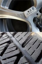 YS4094【送料無料225/60R17】スバルXV フォレスター レガシィアウトバック等 中古スタッドレスセット★17×7J 100/5H ET50★1円スタート_画像10