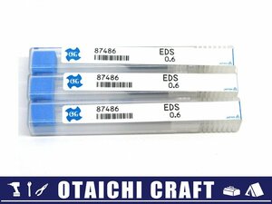 【未使用】OSG 2刃ショート形 ハイスエンドミル EDS 0.6 87486 3本セット【/D20179900030000D/】