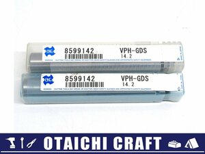 【未使用】OSG VPゴールドドリル 調質鋼用粉末ハイス スタブ形 VPH-GDS 14.2 8599142 2本セット【/D20179900030007D/】