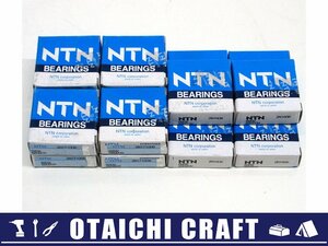 【未使用】NTN 小径小形ボールベアリング 開放タイプ 6202CM 14箱セット｜内径15mm外径35mm幅11mm【/D20179900030086D/】